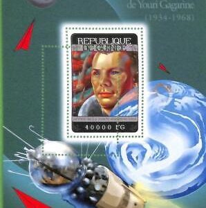 A0608 - GUINEA - ERROR MISSPERF Stamp Sheet  2014 space Yuri Gagarin Космос
