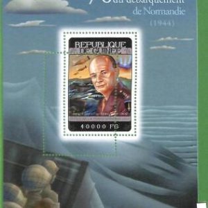 A0605 - GUINEA -  Stamp Sheet  ERROR MISSPERF 2014 War  WWII