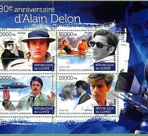 A0627 - GUINEE Guinea - ERROR  MISSPERF   Stamp SHEET - 2015  Cinema ALAIN DELON