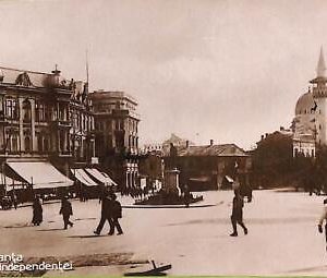 ac5569 - ROMANIA  -  VINTAGE  POSTCARD - Constanta