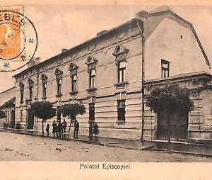 ac5595 - ROMANIA  -  VINTAGE  POSTCARD - Caransebes