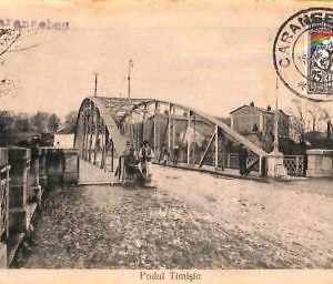 ac5594 - ROMANIA  -  VINTAGE  POSTCARD - Caransebes