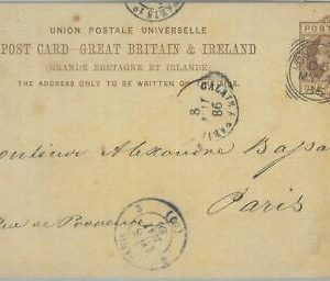 85411 - GB - Postal History: AMBULANT postmark on STATIONERY CARD to FRANCE 1886