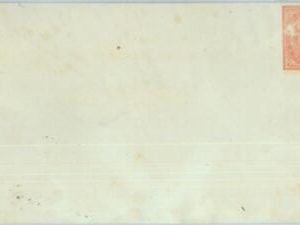 89162 - AUSTRALIA New South Wales - POSTAL HISTORY - STATIONERY COVER 1870