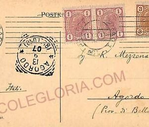 ad5894 - CZECHOSLOVAKIA Austria - Postal History - POSTCARD from PRAG 1907
