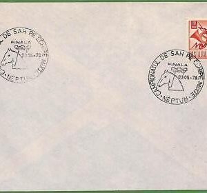 ZA0343 - ROMANIA - Postal History - SPECIAL POSTMARK on  COVER - Chess - 1978