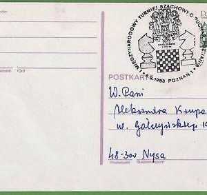 ZA0340 - POLAND - Postal History - SPECIAL POSTMARK on  CARD  - Chess - 1983