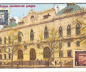 ac5616 - ROMANIA  -  VINTAGE  POSTCARD - Galati