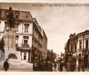 ac5625 - ROMANIA  -  VINTAGE  POSTCARD - Iasi