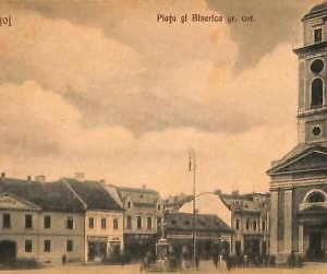 ac5631 - ROMANIA  -  VINTAGE  POSTCARD - Lugoj