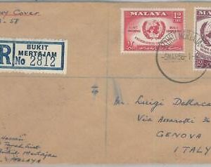 77305 - MALAYA  - POSTAL HISTORY - Registered FDC Cover 1958 - MAPS