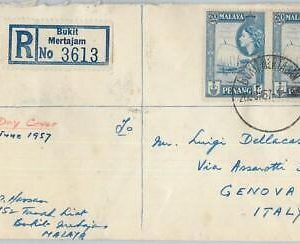 77307 - MALAYA  Penang - POSTAL HISTORY -  FDC Cover 1957  - SG # 50  Boats