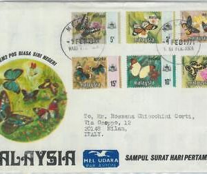 82303 - MALAYA  - FDC Cover 1971 + INFORMATION LEAFLET butterflies MELAKA