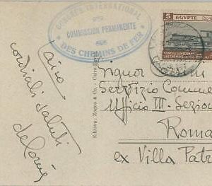 P0419 - EGYPT - Postal History - International TRAIN CONGRESS to ITALY 1932