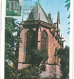 26311  - FRANCE - POSTAL HISTORY - MAXIMUM CARD 1974 - ARCHITECTURE Cathedral