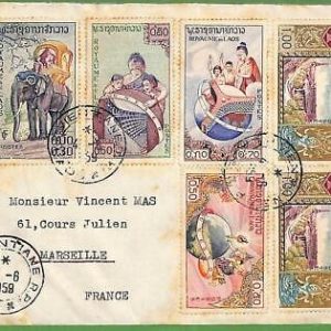 ZA0455 - LAOS - Postal History - Cover - Elephants - 1969