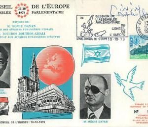 P0428 - Postal History - Conseil d'Europe COVER signed BUTROS-GHALI Egypt 1979