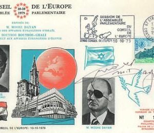 P0430 - Postal History - Conseil d'Europe COVER signed MOSHE DAYAN Israel 1979