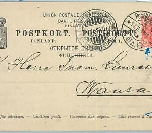 66884 - FINLAND Russia - Postal History - STATIONERY with AMBULANT POSTMARK 1898