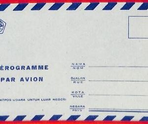 aa5132 - MALAYSIA - POSTAL HISTORY - Unused AEROGRAMME
