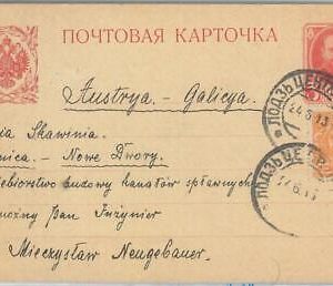75444 - RUSSIA Poland - POSTAL HISTORY -  STATIONERY  CARD from WARSAW  1913