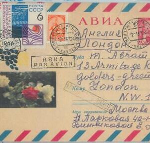 82150  - RUSSIA USSR -  POSTAL HISTORY -  STATIONERY COVER 1972 - Roses flowers