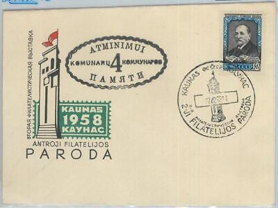 82159 - USSR Russia LITHUANIA - Postal History -  SPECIAL COVER  1958
