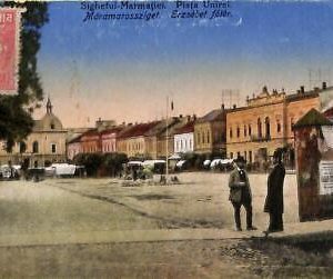 ac5645 - ROMANIA  -  VINTAGE  POSTCARD - Sighetu Marmatiei
