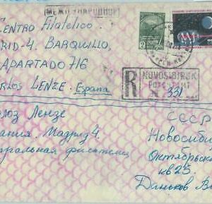 85322 - RUSSIA USSR - Postal History -  REGISTERED COVER to SPAIN  1960