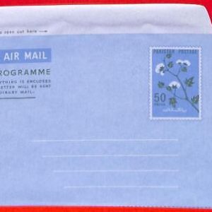 aa5155 - PAKISTAN  - Postal History - POSTAL STATIONERY Aerogramme COTTON Plant