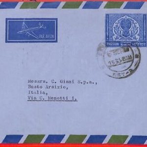 aa5156 - PAKISTAN - Postal History - STATIONERY Aerogramme+ STAMPS to ITALY