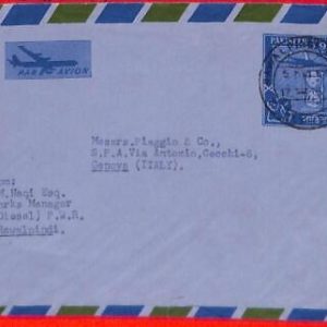 aa5158 - PAKISTAN - Postal History - POSTAL  STATIONERY Aerogramme to ITALY 1954
