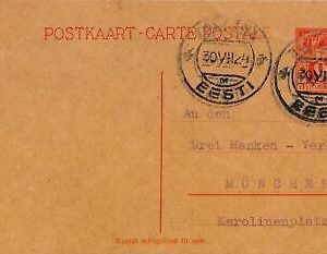 ad5918 - ESTONIA - Postal History - POSTAL STATIONERY CARD # P1 to Germany 1924