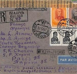 ad5917 - ESTONIA Russia Postal History - REGISTERED COVER open by FRENCH CUSTOMS