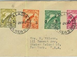 BK0365 - PAPUA NEW GUINEA - Postal History -  COVER from TALASEA  1948 - BIRDS