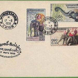 ZA0456 - LAOS - Postal History - FDC Cover - Elephants - 1958
