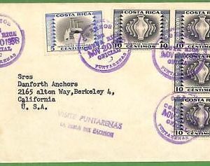 ZA0400 - COSTA RICA - Postal History -COVER - ANIMALS - 1958