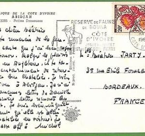 ZA0446 -  IVORY COAST  - Postal History - POSTCARD - FAUNA, Flowers - 1962