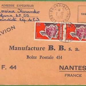 ZA0449 -  IVORY COAST  - Postal History - Cover - Shells - 1972