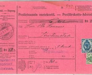 66871 - USSR Russia  - Postal History -  POSTAL FORMULAR CARD 1911 Kronoby