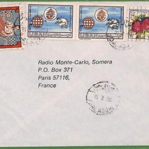 ZA0311 - LEBANON - Postal History - Cover - Chess - 1982