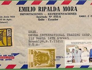 ZA0396 - ECUADOR - Postal History - Airmail  COVER - HORSES Sport