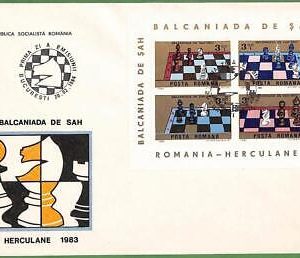 ZA0347 - ROMANIA - Postal History - Imperf sheet on  FDC COVER - Chess - 1984