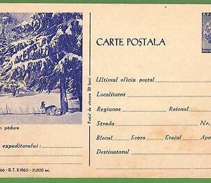 ZA0435 - ROMANIA - Postal History - STATIONERY CARD  - DEER