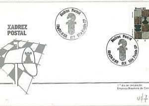 13060 - BRAZIL  -  FDC COVER :  1980 - CHESS HORSES