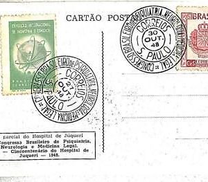 14952  - BRAZIL -  POSTAL HISTORY -  postmark 1948 MEDICINE - PSICHIATRY