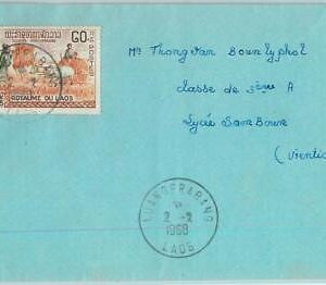 94419  - LAOS -  Postal History -    COVER 1968  - AGRICOLTURE Red Cross