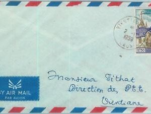 94428 - LAOS -  Postal History -  AIRMAIL COVER 1959  - ARCHITECTURE