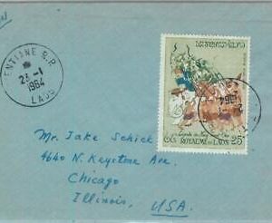 94435 - LAOS -  Postal History - AIRMAIL COVER 1964 mythology LEGENDS elephants