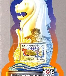 A4901 - SOLOMON ISLANDS -ERROR MISPERF Souvenir sheet: 2015 Singapore 2015, Fish